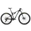 BICICLETA ORBEA OIZ 29 H10 TR (2022)