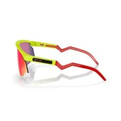 Gafas Oakley BXTR Prizm -Mavic Ventas gafas oakley bxtr prizm 2