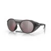 Gafas Oakley Clifden Prizm
