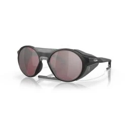 Gafas Oakley Clifden Prizm