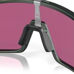 Gafas Oakley Sutro Discover Collection Prizm -Mavic Ventas gafas oakley sutro discover collection prizm 4
