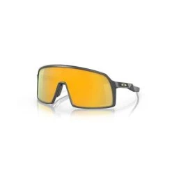 Gafas Oakley Sutro Prizm -Mavic Ventas gafas oakley sutro prizm 2