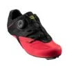 ZAPATILLAS MAVIC SEQUENCE ELITE 401559